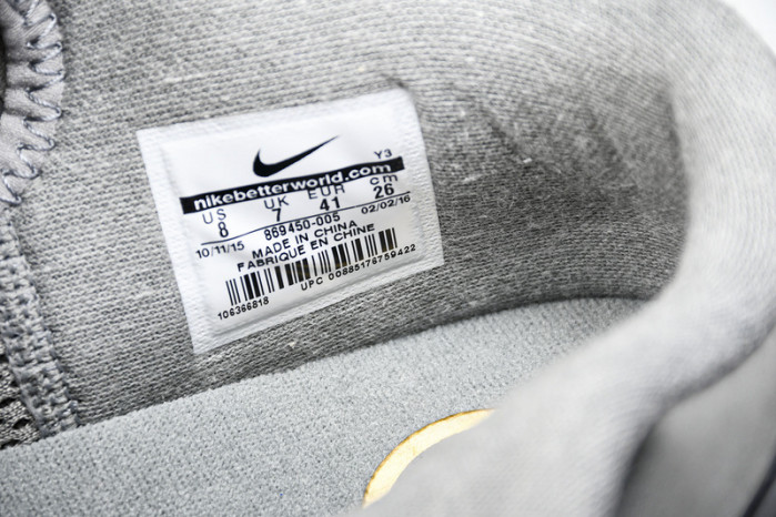 Nike Zoom Kobe 4  869450-005