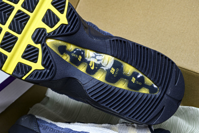 Eric Koston x Nike SB Air Max 95 111011