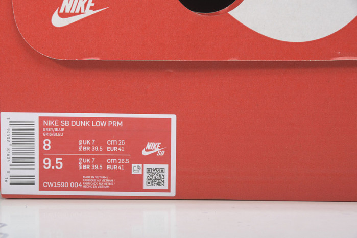 Nike Dunk Low Georgetown CW1590-004