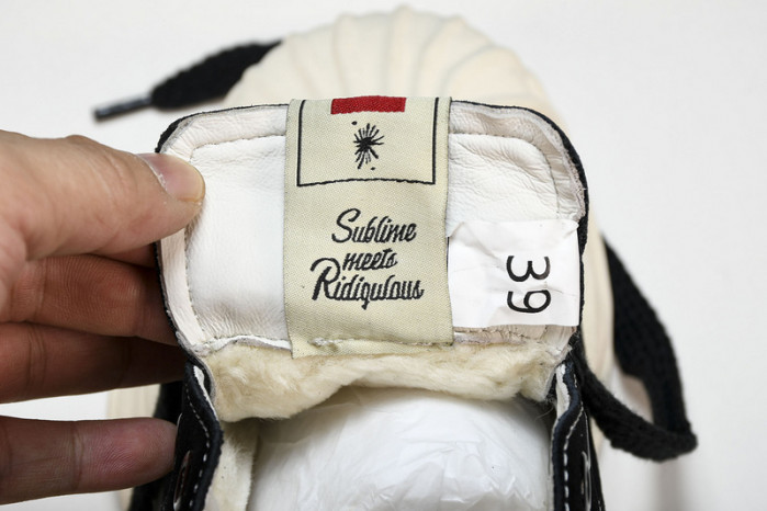 Ma1s0n mihara yasuhiro 121102