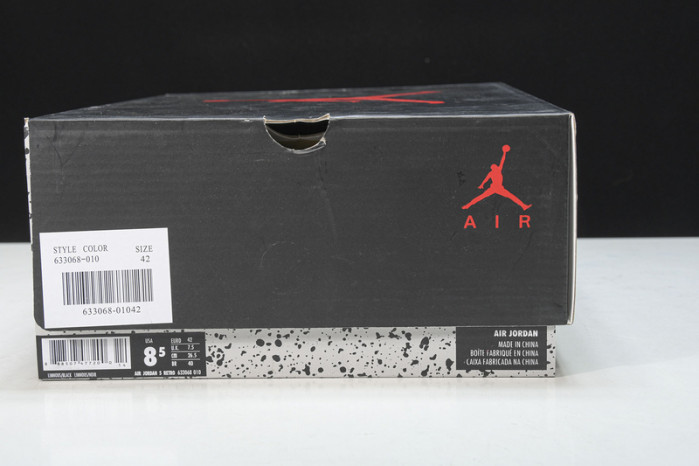 Air Jordan 5 Retro Doernbecher 633068-010