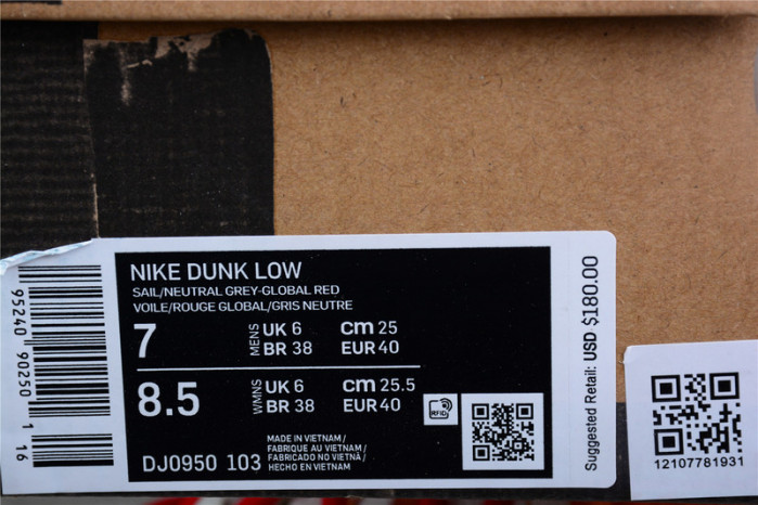 Nike Dunk Low OF Lot 40 DJ0950-103
