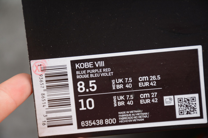 kobe 8 system preM1vm 