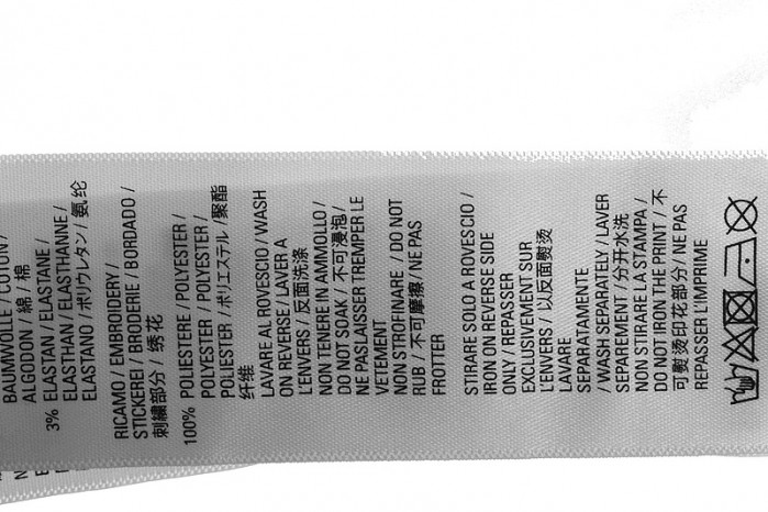 BLCG T-shirt  FOR-022001