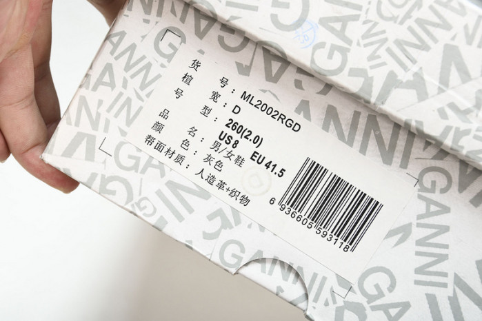 new Ba1an*e yeeshoes   ml2002rgd