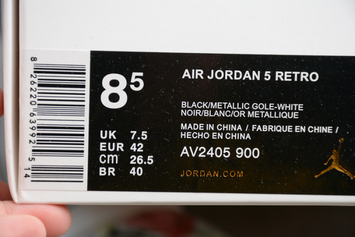 Air Jordan 5 Retro Wings AV2405-900