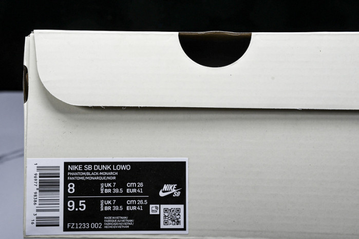 Nike SB DUNK LOW Safari“Olympics”  FZ1233-002