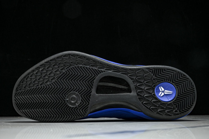 Nike  Kobe 8 Protro H023-HF7485/1647941