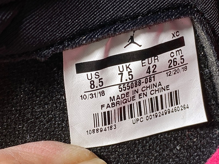 AIR JORDAN 1 RETRO HIGH BLACK CRIMSON TINT 555088-081