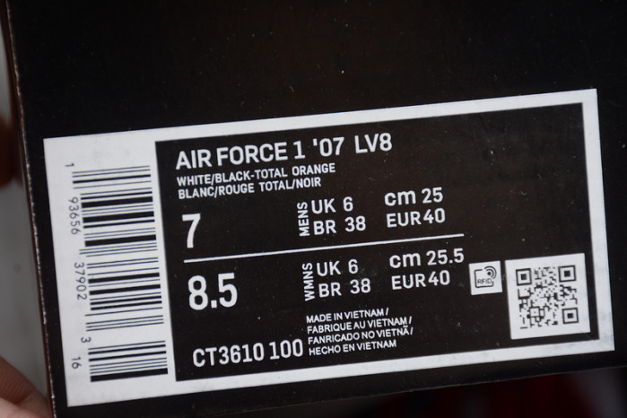 Nike Air Force 1 Low What The NYC CT3610-100