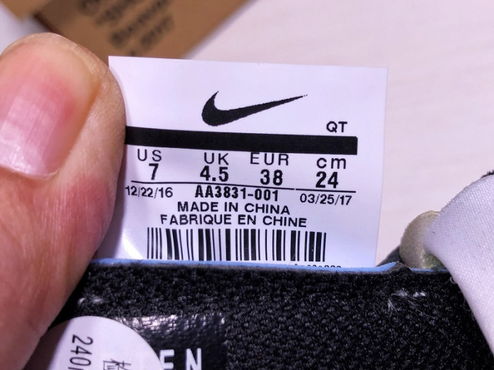 Air VaporMax OF  AA3831-001